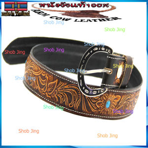 เข็มขัดหนังวัวแท้อัด-ตอกลายเย็บขอบซื้อ1ฟรีหัวเข็ม เข็มขัดวินเทจ เข็มขัดคาวบอย เข็มขัด เข็มขัดหนังเย็บขอบติดคอยล์ Polished genuine cowhide leather