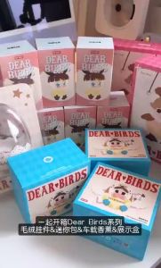 Dear Birds Series Plush Doll Pendant Keychain skullpanda dimoo hirono twinkle twinkle blind collection decorative gift toy doll