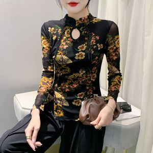 YIMEI เสื้อเชิ้ตกลวงจับจีบด้านล่างมีกระดุมเสื้อลายเสือดาววินเทจสำหรับแฟชั่นของผู้หญิง2023ใหม่