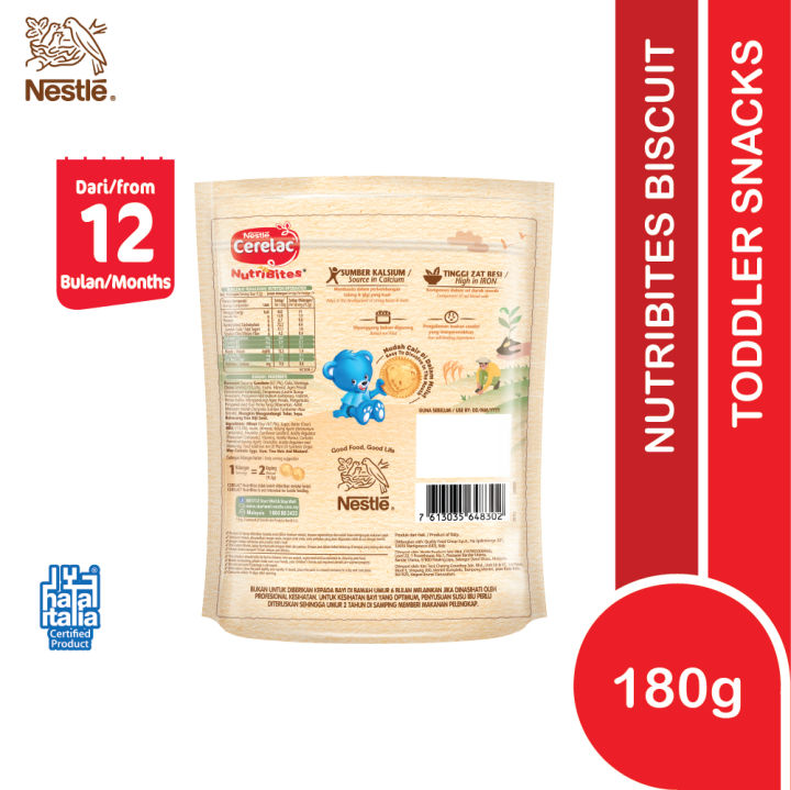 CERELAC%20NutriBites%20Biscuit%20(Vanilla)%20180g%20-%20Image%202