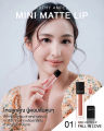 ลิปกระแต มินิแมทลิป ไม่ติดแมส KATHY AMREZ MINI MATTE LIP. 