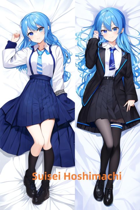 Amazon.com: Anime Game Genshin Impact Role Venti Hugging Body Pillow Cover,  Double-Sided Printed 59