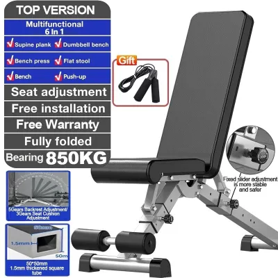 Yeesall Multifuction Folding Dumbbell Bench Adjustable Exercise Bench Fitness equipment 【Upgrade style)】Dumbbell stool High quality Material bench press【Same Day delivery，Official authentic】