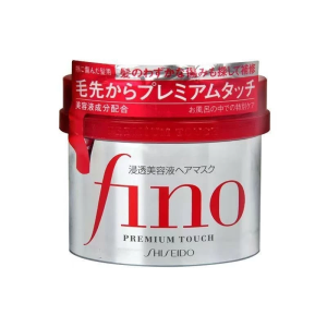 [SG Local Stock]Japan FINO Hair Mask Hair Conditioner Treatment Hair Care Squalane of Plant Origin Glutamic Acid/230g