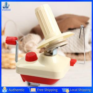 [Vodool Home Mall][Vodool Home Mall] Wool Winder Holder Practical Yarn Pay-off Rack Portable Hand Operated Convenient Multi-function Lightweight for Household