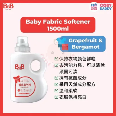 🎁Premium Gift B&B Korea Laundry Detergent /Fabric Softener (Bottle/Refill 1500ml)Stain Remover Laundry Baby Kids bnb