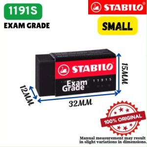 STABILO Exam Grade Dust Free Eraser / Pemadam Peperiksaan (1191S/1191/1196E/1191T/1183/1183C)
