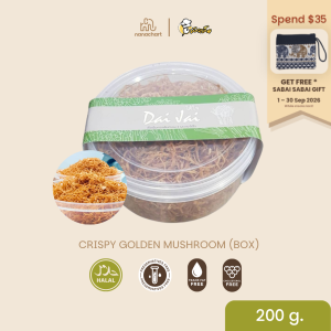 Hua Hed Crispy Golden Mushroom Snack (200G)