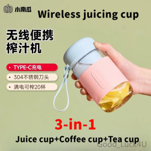 Little pumpkin portable Juicing cup dormitoryjuicer wireless charging glass juicer