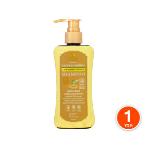 (พร้อมส่ง) Suk Skin สุขสกินแชมพูสมุนไพร แก้ทุกปัญหาหนังศีรษะ ขจัดรังแค ลดผมขาดหลุดร่วง ขนาด 150 มล. จำนวน 8 ขวด