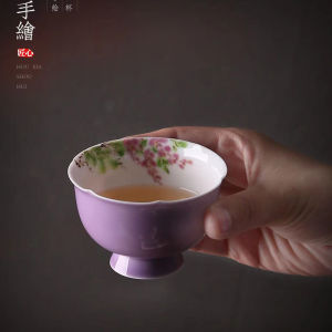 手绘陶瓷主人杯木槿紫大号葵口杯中式家用品茗杯功夫茶具中式茶杯