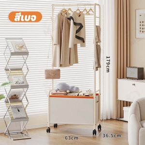 ราวแขวนผ้า ราวตากผ้ามีชั้นวางของ พร้อมล้อ ชั้นผ้า Oxford กันน้ำ ที่แขวนเสริมด้านข้าง แขวนกระเป๋า หมวก ผ้าเช็ดตัว โครงเหล็กแข็งแรง พร้อมส่ง KK