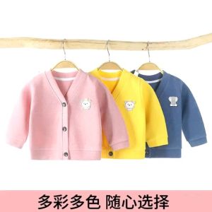 Cardigan Anak Bayi Premium 100% Import / Jaket Anak Cowok Cewek Import / Cardigan Rajut Anak ala KOREA