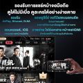 ทีวี 32ราคาถูกๆ สมาร์ททีวี 4K WiFi HDR+ Android 12.0 ทีวี 32 นิ้ว Smart TV Youtube NETFLIX Goolgle HDMI/VGA/DP รับประกัน 3 ปี. 
