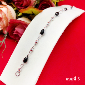 สร้อยข้อมือพลอย คละแบบ ความยาว 7 นิ้ว ชุบเงิน งานสวย ตะขอก้ามปู ข้อมือแฟชั่น ใส่ได้หลายโอกาส พร้อมส่ง