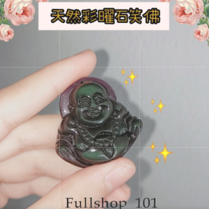 实货拍摄 天然彩耀石 Obsidian笑佛吊坠 能量非常强大