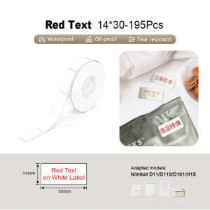 NIIMBOT Red Text Label for D11 D110 D101 H1S Refill Paper Labelling Name Sticker Tape Roll