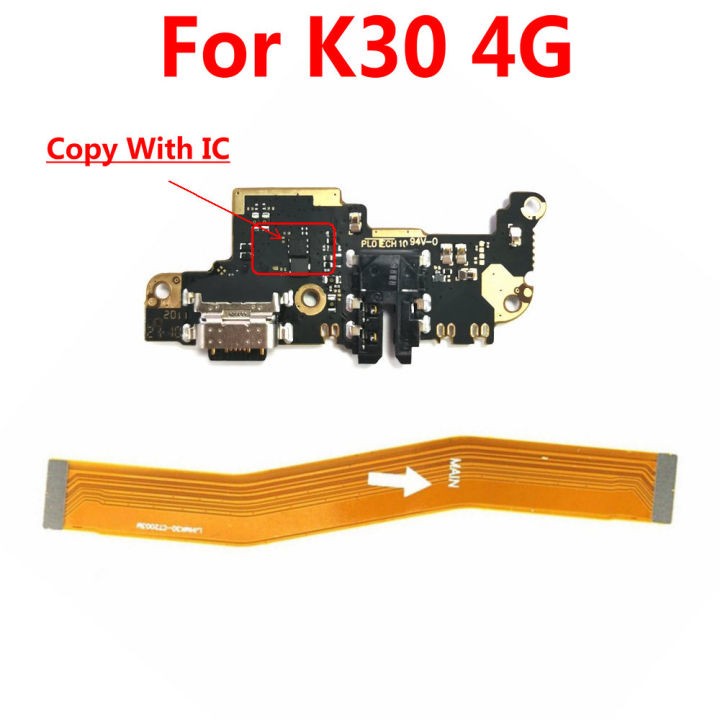 thumbnail image 2 of DC 12V-24V Motorcycle Dual Port USB Charging Dock, 3.1A Car Quick Fast 2 of 14