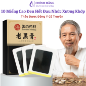 Hộp 10 Miếng Dán Cao Đen Hết Đau Nhức Mỏi Xương Khớp Nhanh Chóng Thảo Dược Cổ Truyền Giúp Cơ Thể Khỏe Mạnh Dẻo Dai( MẪU MỚI)