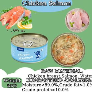 375g  Wet Cat Food In Can Cat Wet Food Cat Canned Nutrition Organic Cat Canned Staple Food