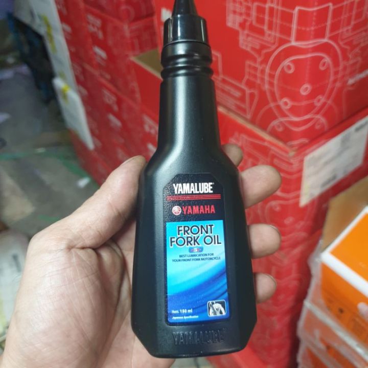 yamaha fz fork oil price