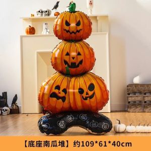 Halloween Large Standing Balloon Easy to Inflate Reusable Party Decoration