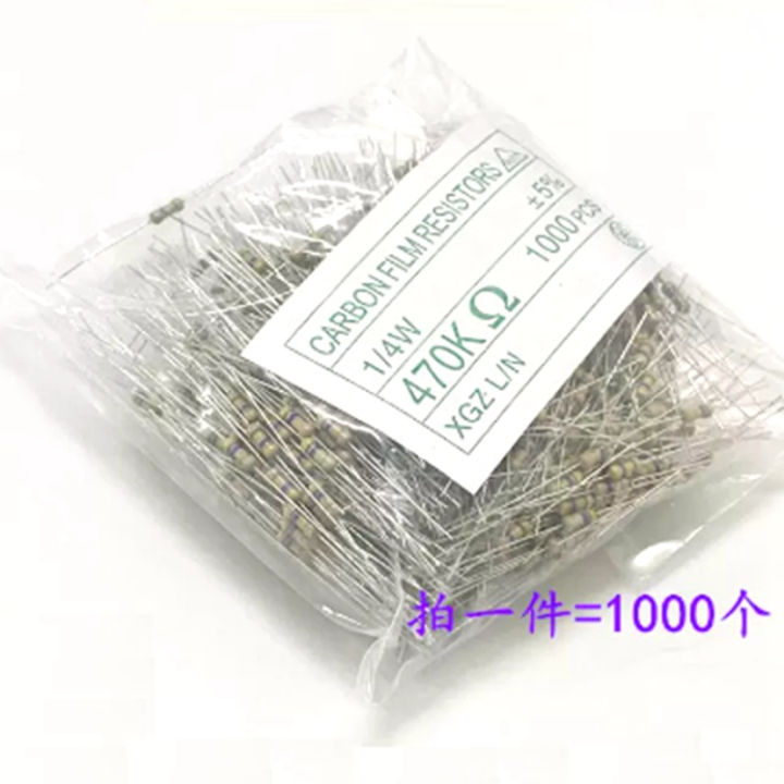 1000pcs 1K Ohm 1/4W Carbon Film Resistors – 5% Tolerance, Assorted Project Pack
