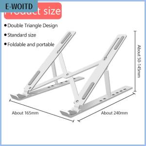 【E-WOITD】 8 Gear Foldable Laptop Stand Holder Portable Notebook Support Base Adjustable Riser Cooling Bracket Laptop Cooler Accessories