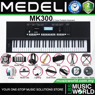 Medeli MK300 61 Keys Portable Keyboard Complete Package With Music Rest - Black