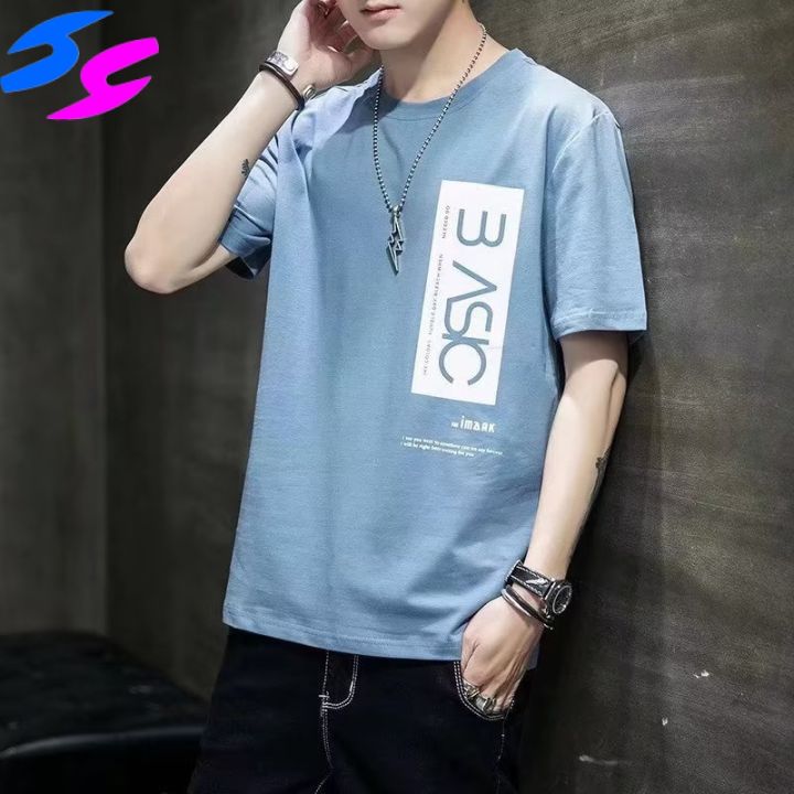 Hy Short Sleeve Men's Summer Korean Style Trendy Men's T-shirt