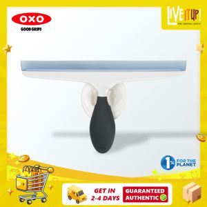OXO GoodGrips® All-Purpose Squeegee