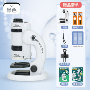 Kính Hiển Vi Điện Tử Giscoo Cầm Tay Có Đế Kèm Theo Zoom Quang Học 60-180x DD347