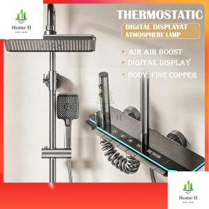 Grey Black Piano Digital Display Shower Set Intelligent Brass Bathroom Faucet Hot Cold Waterfall Tap Air Booster Shower Head