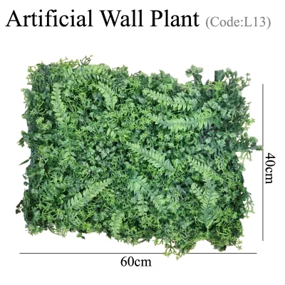 [SG SELLER] Green Wall Artificial Backdrop Hanging Plant Leaves Decor Art Design Balcony Office Home Wall Plant