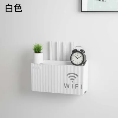 Router Storage Box Shelf Cable Organizer Wireless wifi Wall-Mounted Storage Box 壁挂式无线WiFi机顶盒置物架 Kotak Simpanan Router