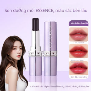 【Không Dính Cốc/Làm Mờ Nếp Nhăn】Son Lì Dưỡng Ẩm Bền Màu Son Môi/Không Trôi/Dưỡng Môi