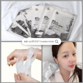 Mặt nạ B5 Kr.Lab phục hồi da B5 EGF Complex Mask Hàn Quốc - Dưỡng ẩm trắng da. 