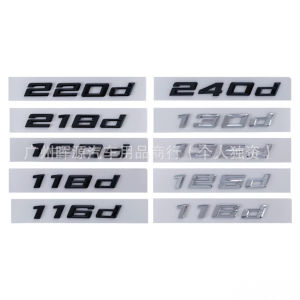 Applicable to 2021-2022 BMW new car label sticker 220d 240d 218d 125d130d displacement tail label