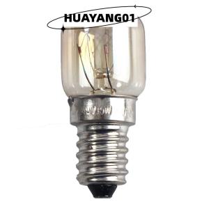HUAYANG01 [2023 new HOT FASHION] 220v E14s High Temperature Resistant Microwave Oven Bulbs Cooker Lamp Light Blub