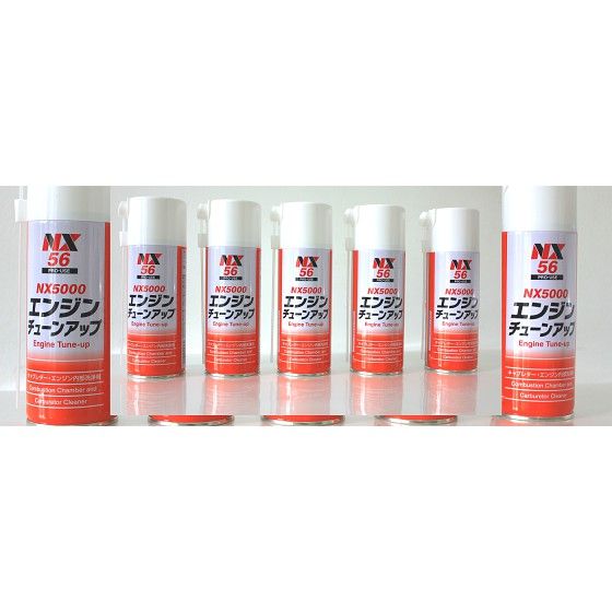 Dung%20d%E1%BB%8Bch%20v%E1%BB%87%20sinh%20bu%E1%BB%93ng%20%C4%91%E1%BB%91t%20nx5000%20-%20Image%202