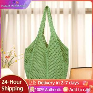 【Outlet】 Women Crochet Tote Bag Mesh Beach Bag Large Capacity Simple Shopping Bag Solid Color Casual Handbag for Travel Vacation