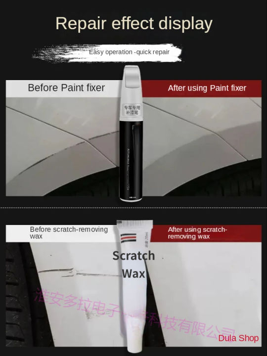 xqzi2388 Pen Suitable for Hyundai Accent Fixer Flash Sier Special Paint