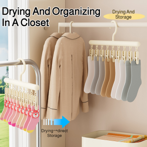Household one word nonmarking drying rack