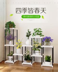 RC-Global Flower Pot Rack Stand Shelf / Flower pot hanger / Fower pot holder / Plant pot stand / Plant pot rack