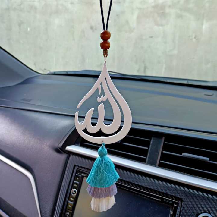 Hiasan Spion Mobil Allah Gantungan Spion Mobil Allah Warna Putih Model