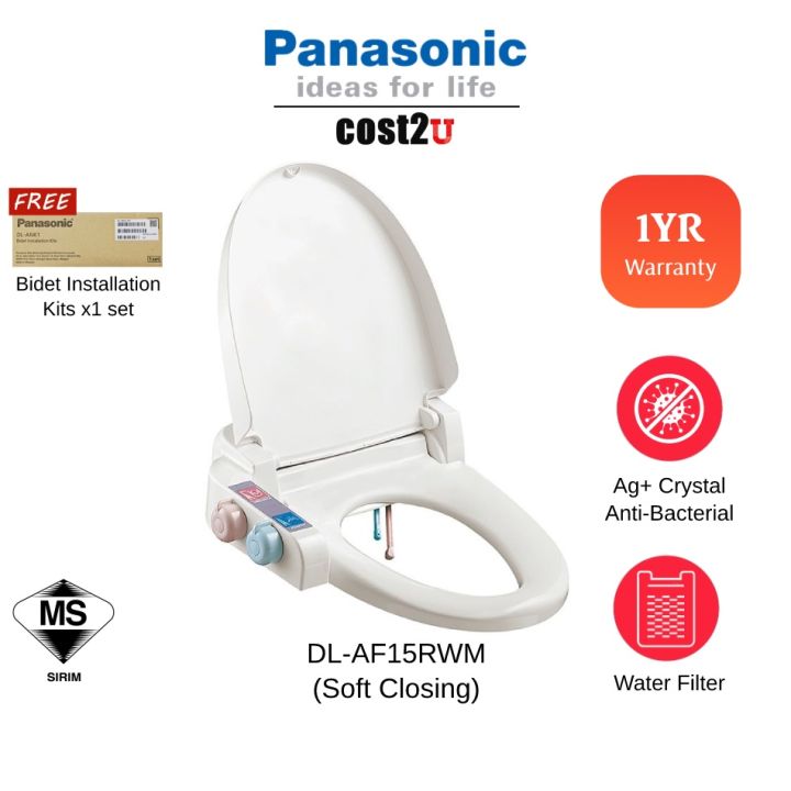※Panasonic Hygienic EzyClean Bidet Toilet Seat DLAF15RWM DLAB10 DL