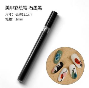 Nail Art DIY Doodle Pen Black White Gold Silver Color Painting Brushes Liner Art 日式美甲新款涂鸦笔黑白金银色速干免照灯DIY彩绘画画笔拉线笔美甲店