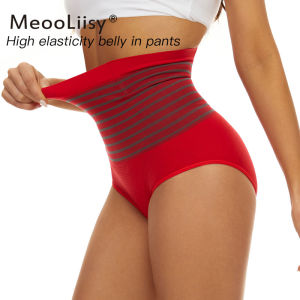 【Delivery in 3 Days】MeooLiisy High Waist Fat Burner Seamless Belly Shaper for Women Hip-lifting Body Shaping Pants Tummy Slimming Shaperwear for Tummy Butt and Hips