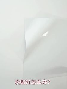 [SG]Removable Magnetic Whiteboard Wall Sticker Reusable Drawing Board Blackboard Sticker for Kids Home Office