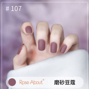 FREE SHIPPING Waterborne Nail Polish Nail Salon Transparent Color No-Baking Durable Tear Pull Peelable Matte Nail Polish Scrub